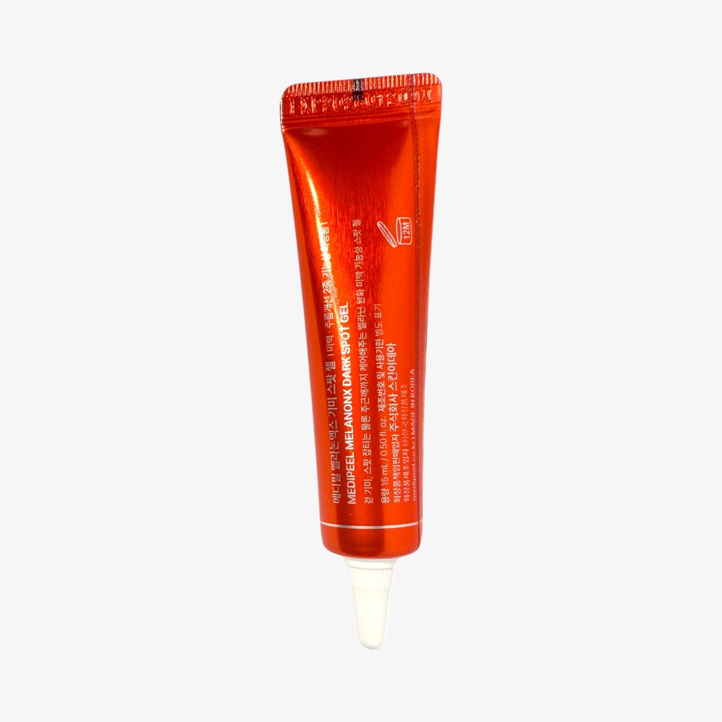 Dark spot treatment gel with panthenol and niacinamide