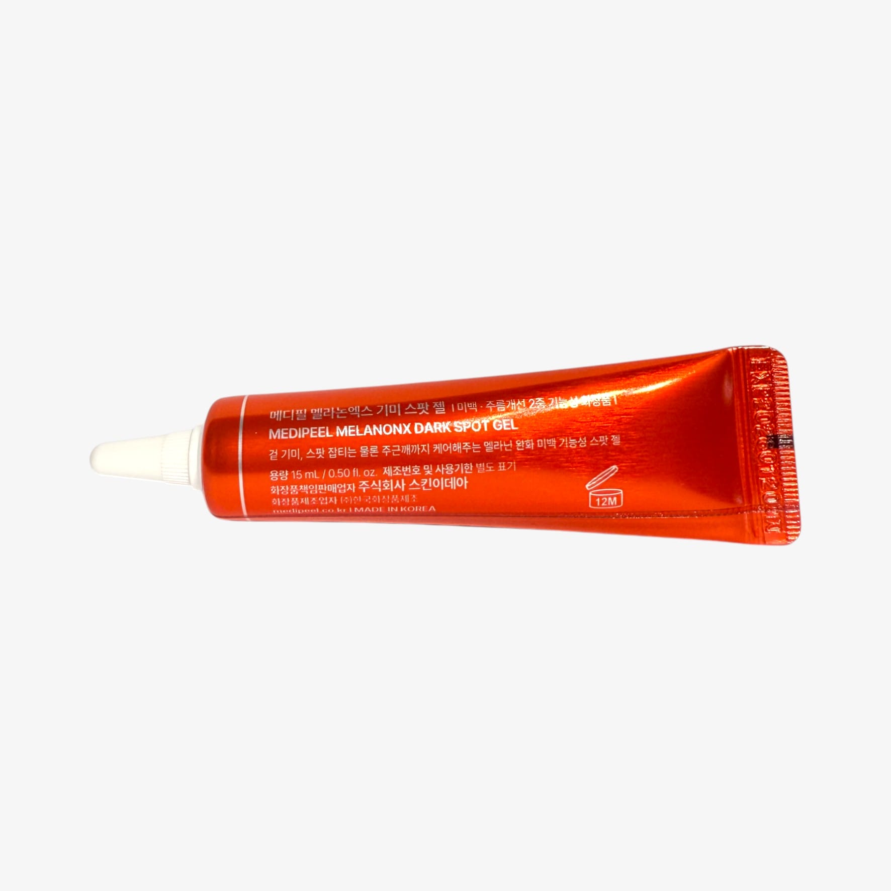 Dark spot treatment gel with panthenol and niacinamide