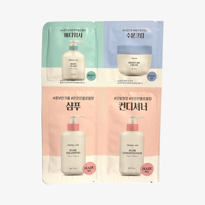korean skincare best compact travel skincare sachets