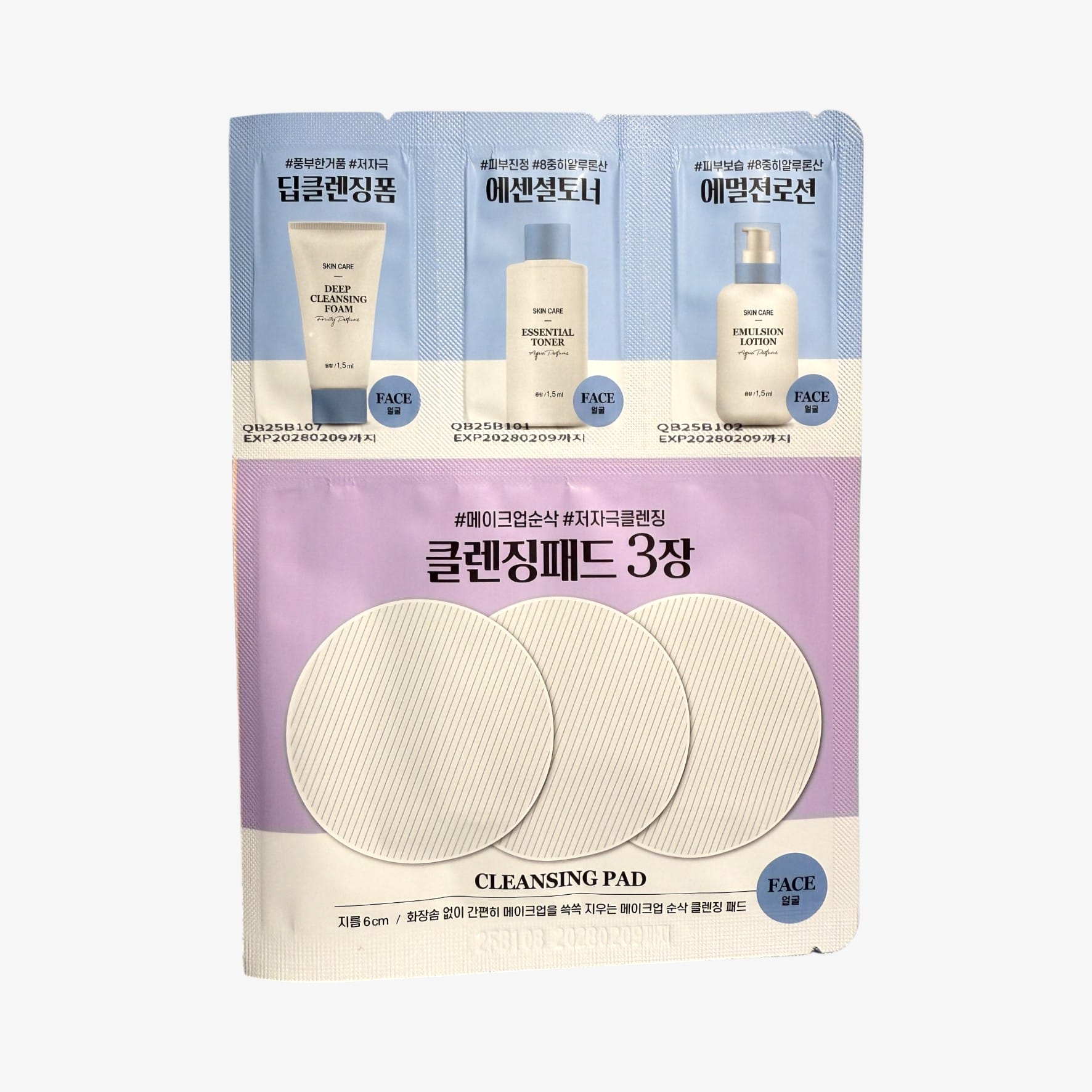 single‑use cleansing travel kit for minimal luggage