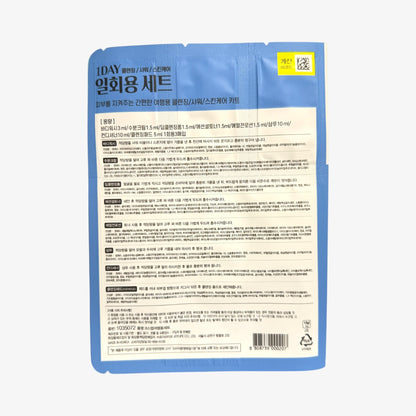 disposable travel shower kit 8‑step with TSA compliant design