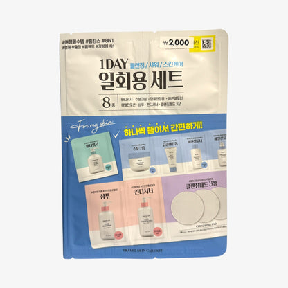 all‑in‑one body and face disposable shower kit travel 8-step