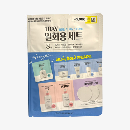 all‑in‑one body and face disposable shower kit travel 8-step