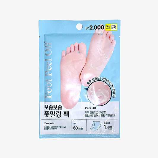 best exfoliating foot mask for calluses – Packmin Foot Peeling Pack