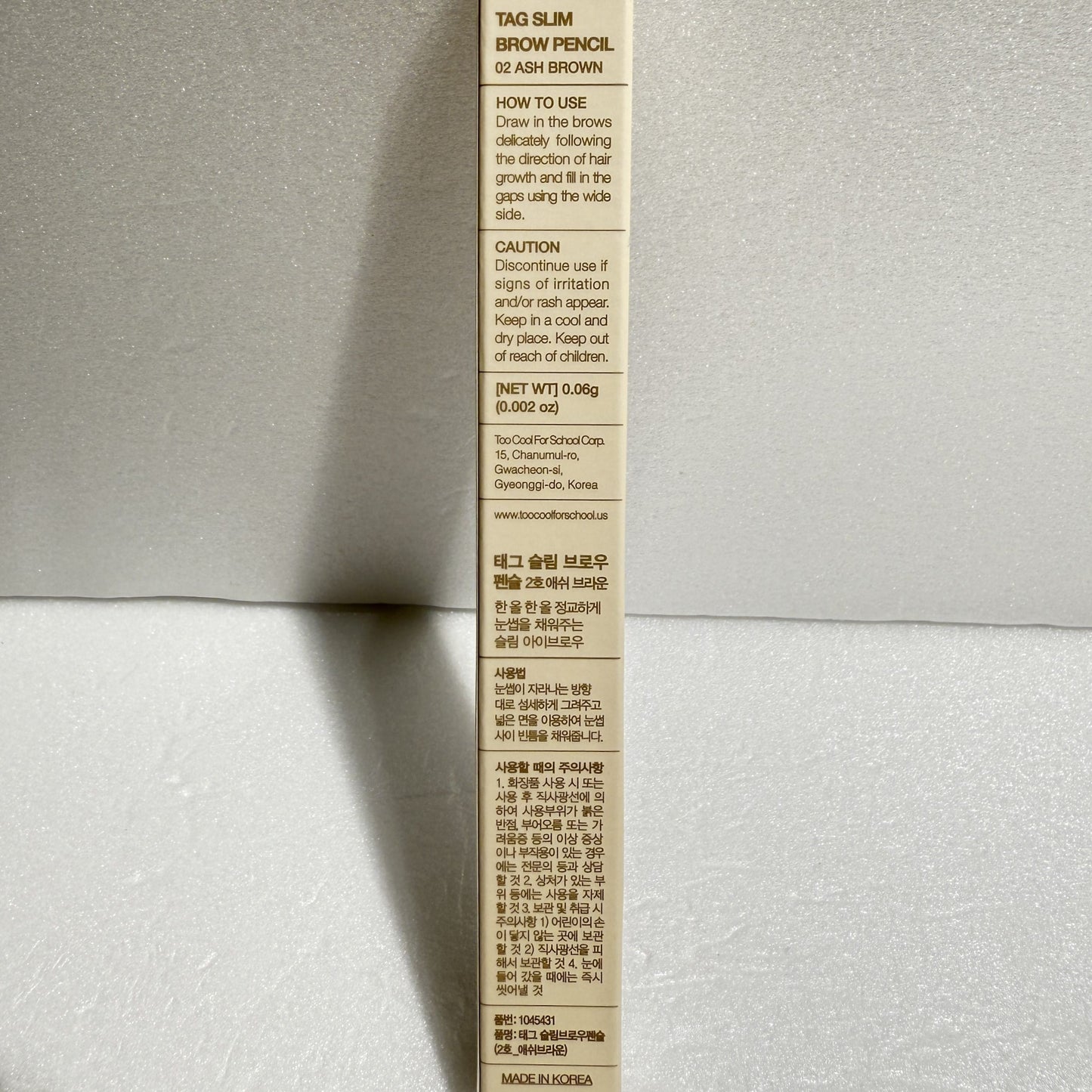 cool tone eyebrow pencil with neutral ash hue