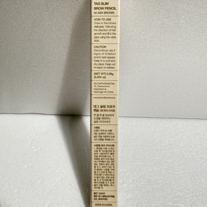 cool tone eyebrow pencil with neutral ash hue
