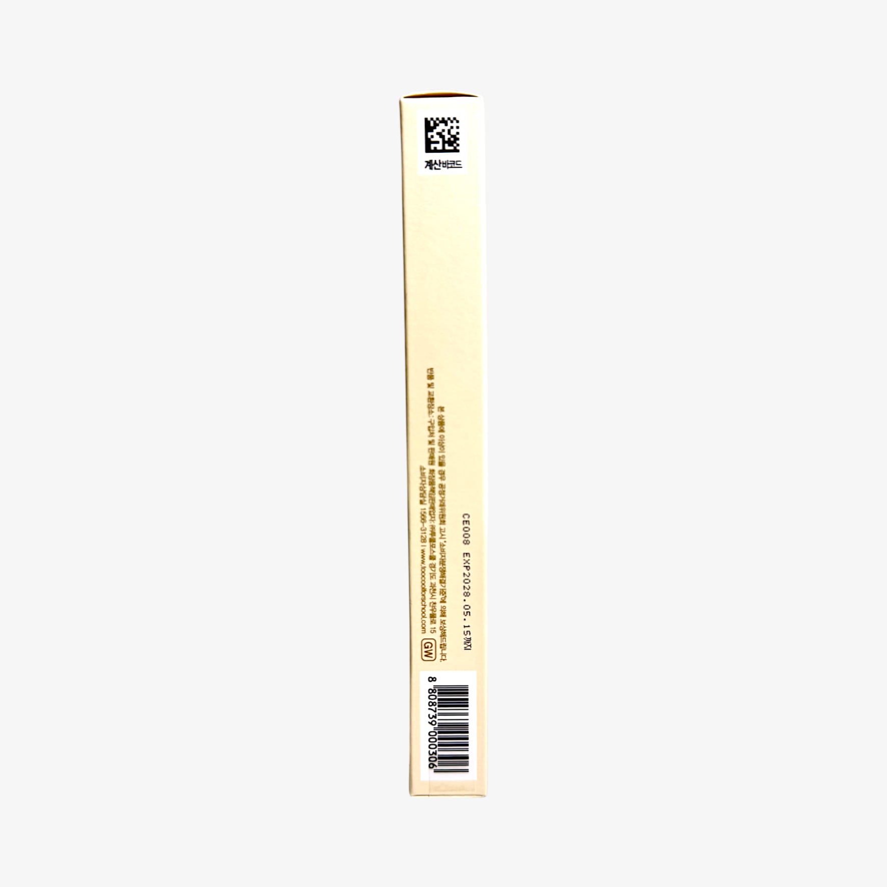 grey brown eyebrow pencil ideal for aging skin