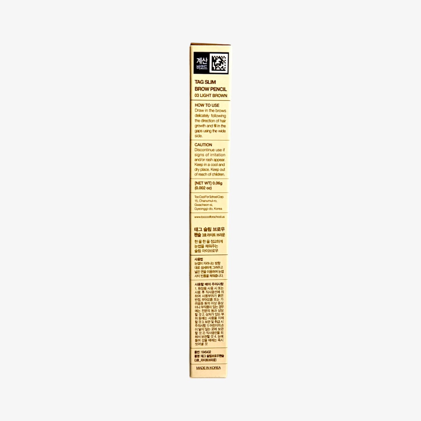eyebrow pencil blonde friendly for soft definition