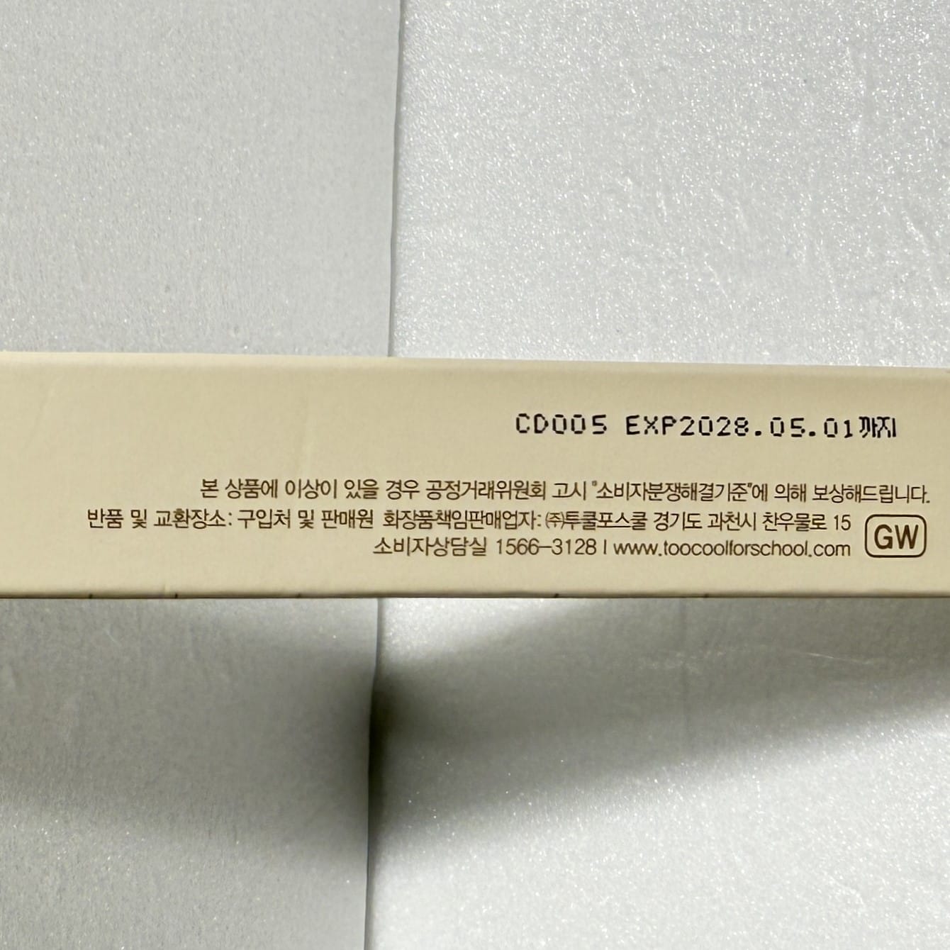 cool blonde brow pencil for fair skin types