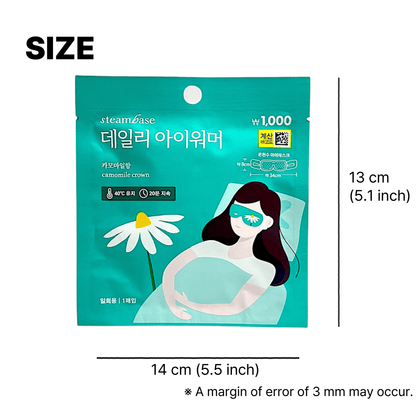 Korean Camomile Crown  eye mask for dry eyes