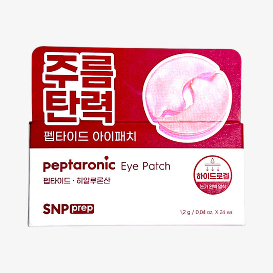 best under eye patches for dark circles SNP Peptaronic Hydrogel Eye Patch