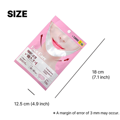 Hydrogel mask for double chin with comfortable ear-hanging design