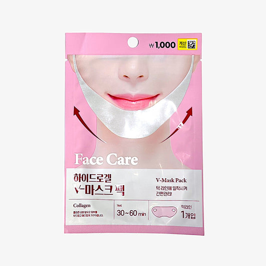 best hydrogel face mask for sagging skin Hydrogel V-Lifting Mask Pack