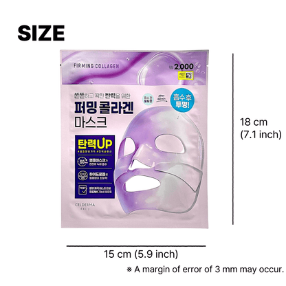 korean anti aging skincare mask with collagen