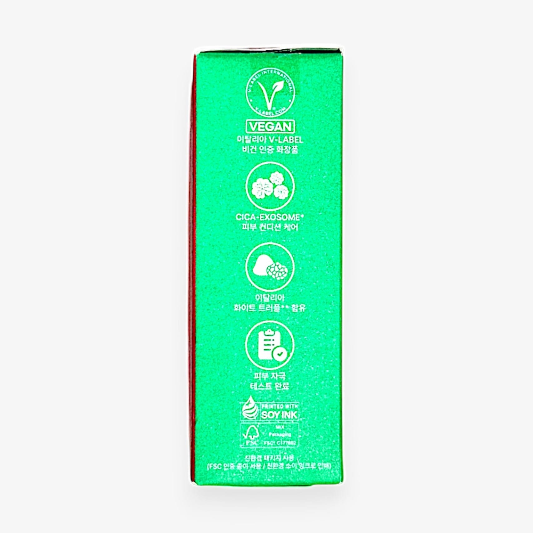 lifting ampoule for face with wrinkle care
