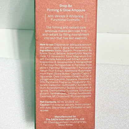ampoule for skin elasticity and firm texture