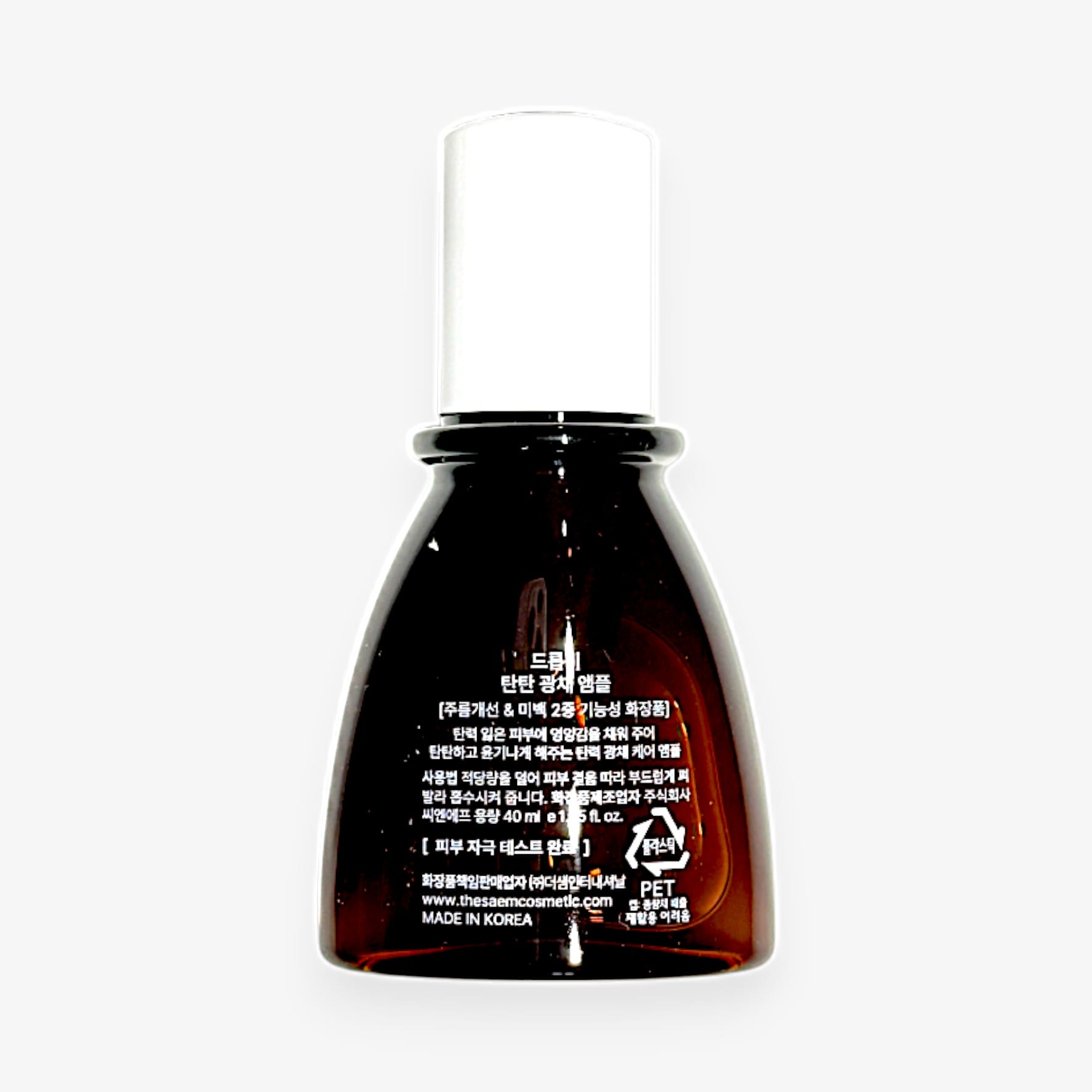 firming glow serum with anti-aging glow ampoule