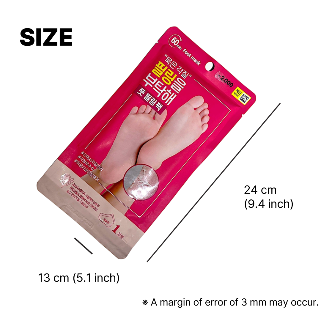 deep exfoliating foot mask with chamomile and papaya