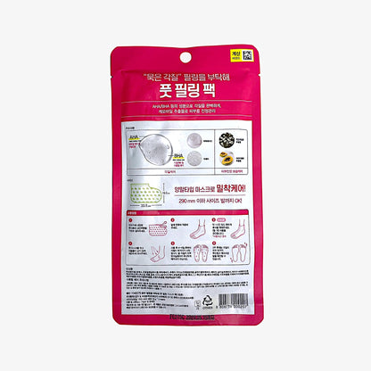 foot peel mask with AHA and BHA for baby soft skin