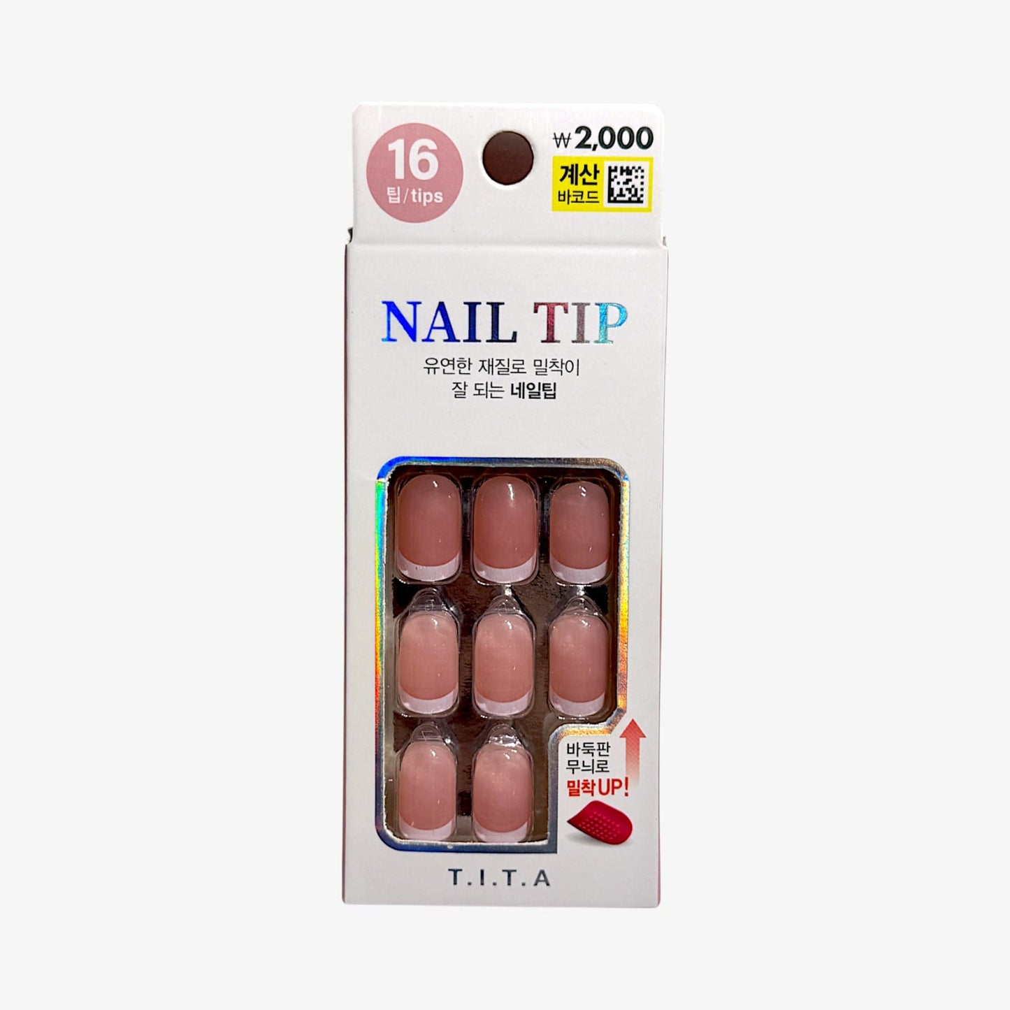 pink french tip press on nails Gradient Nail Tip 16-Pack