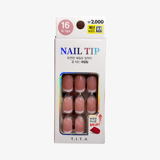 pink french tip press on nails Gradient Nail Tip 16-Pack
