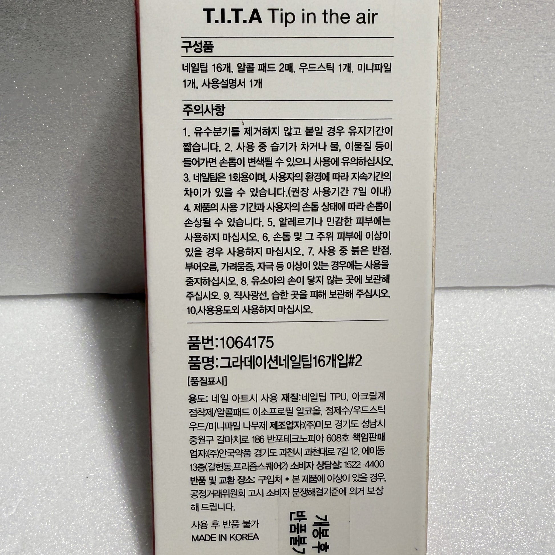 press on nails that last in bulk set