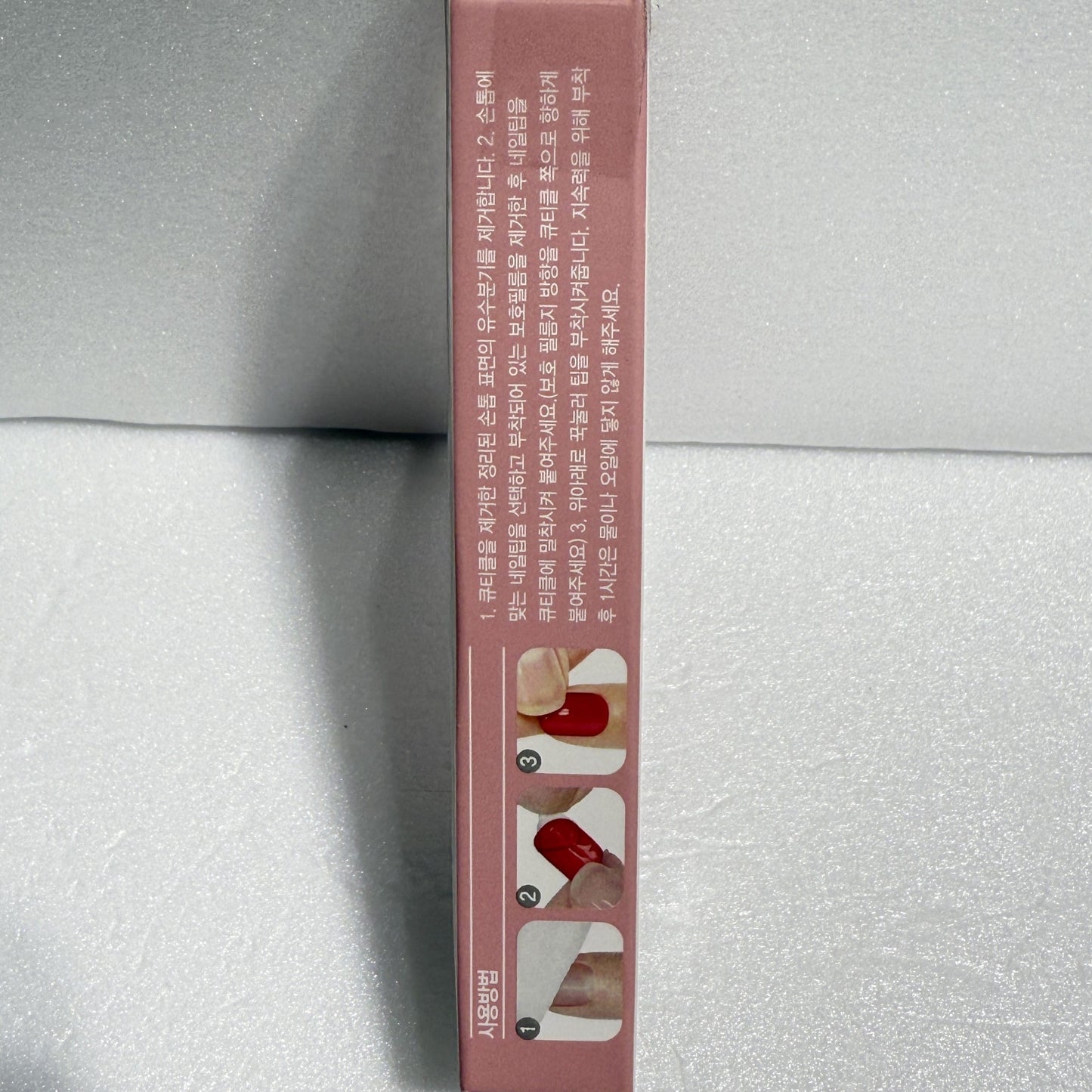 stick on nail stickers with french tip look