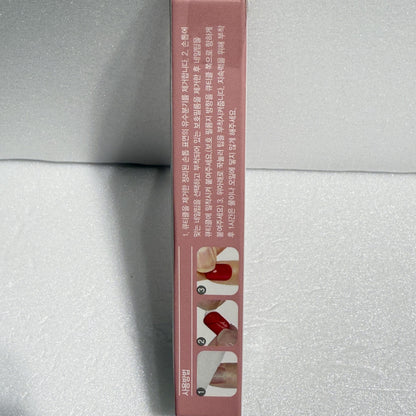 stick on nail stickers with french tip look