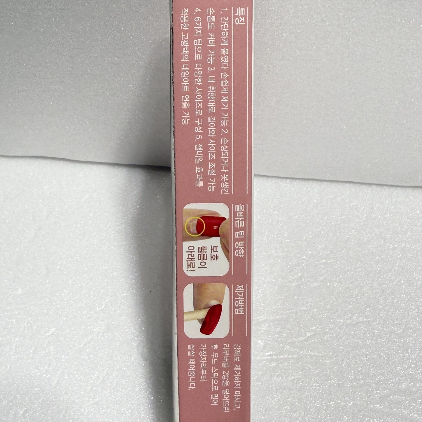 glue on artificial nails natural pink tone