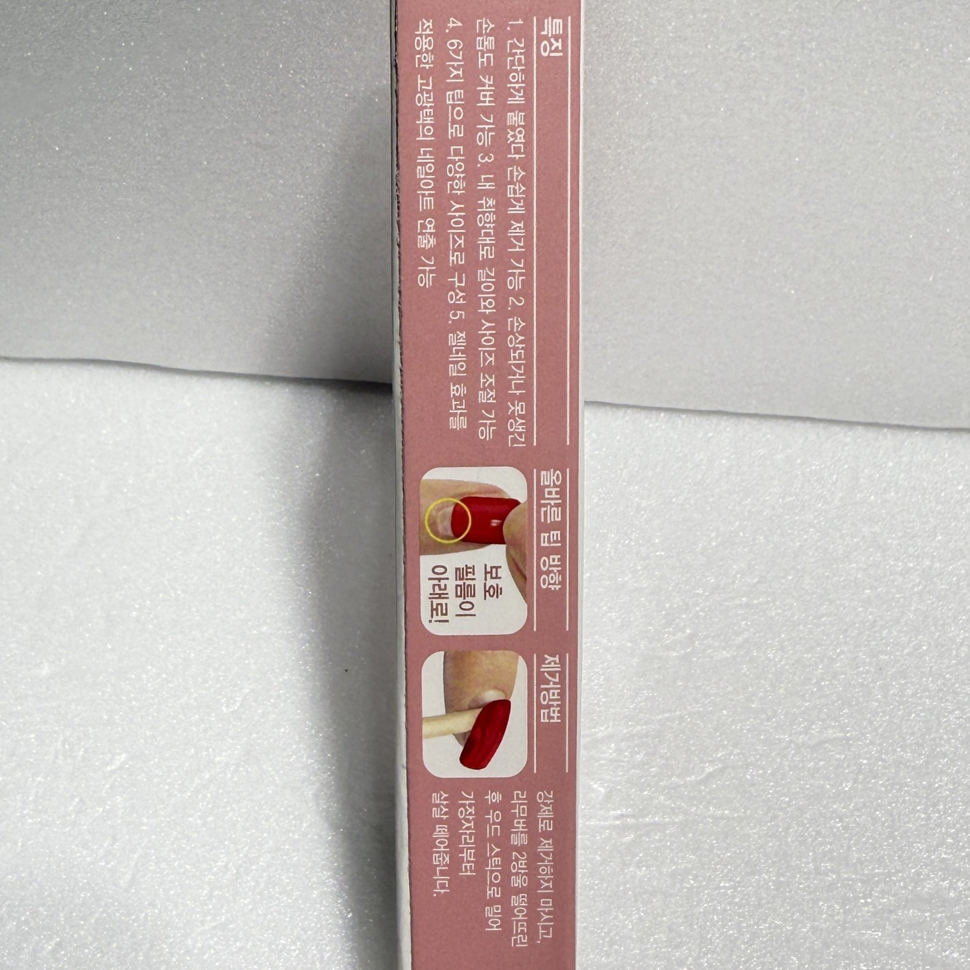 glue on artificial nails natural pink tone