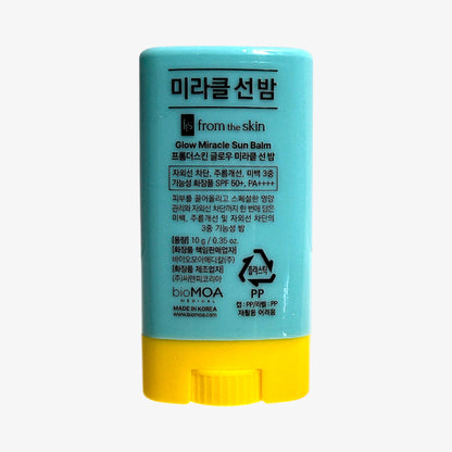 glow sun balm with cushion finish and sheer tone-up