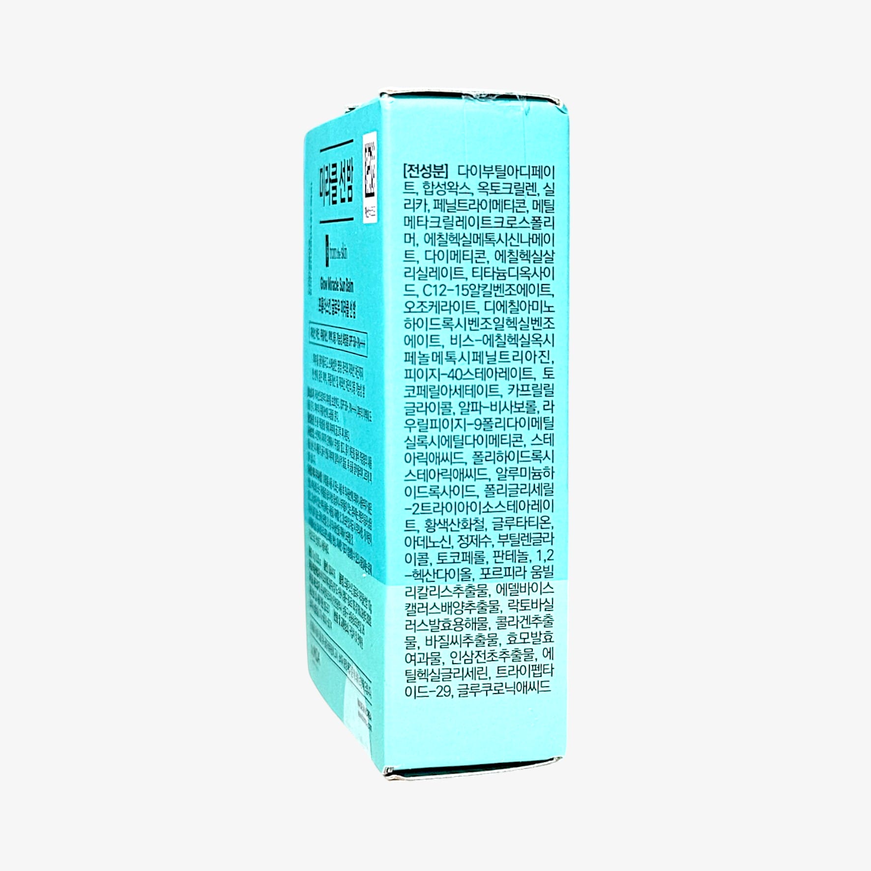 dewy sun balm for luminous radiant finish