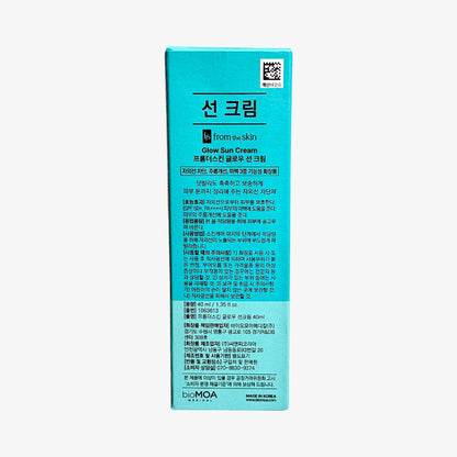 hydrating mineral sunscreen that doubles as tone-up base