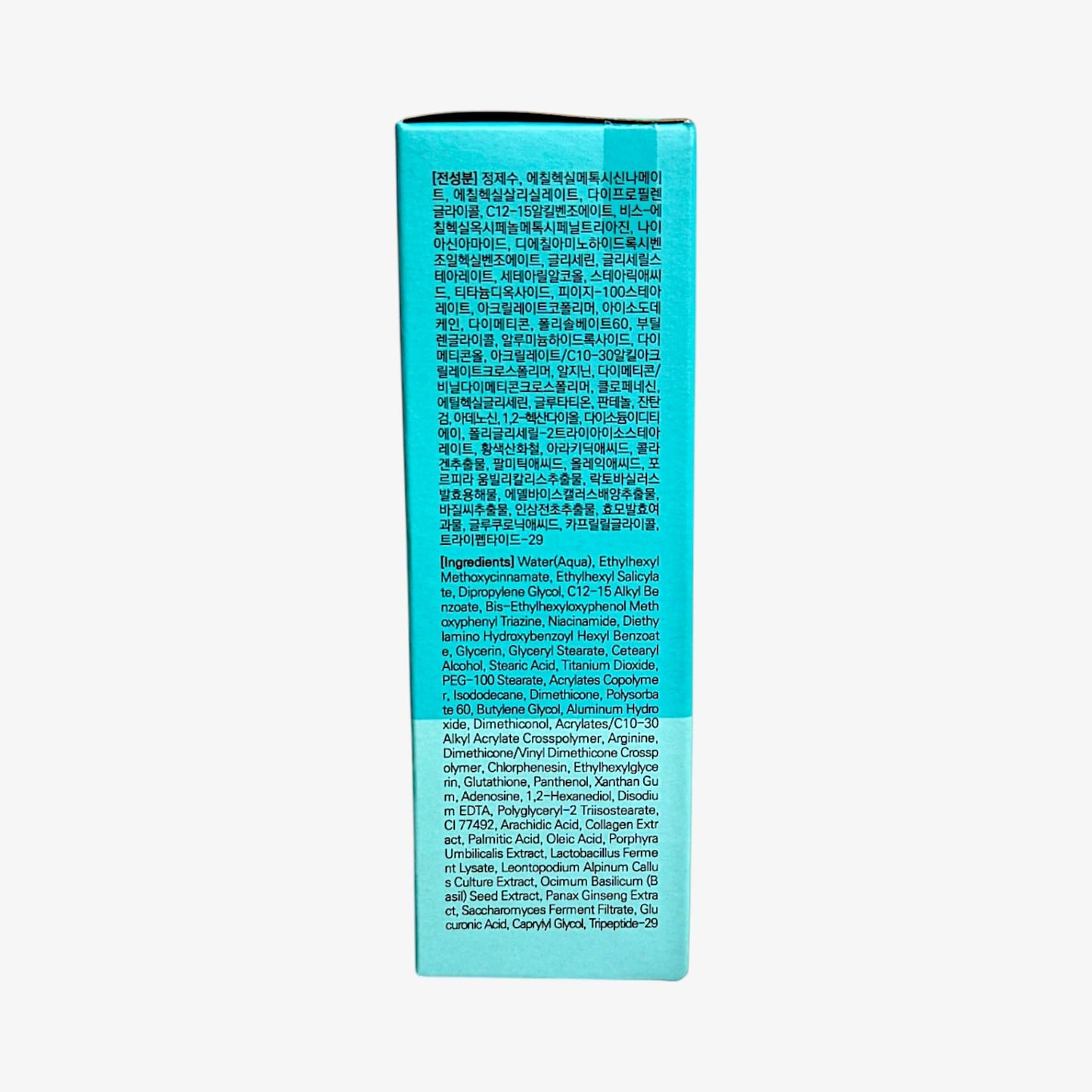 SPF 50 hydrating sunscreen with niacinamide glow