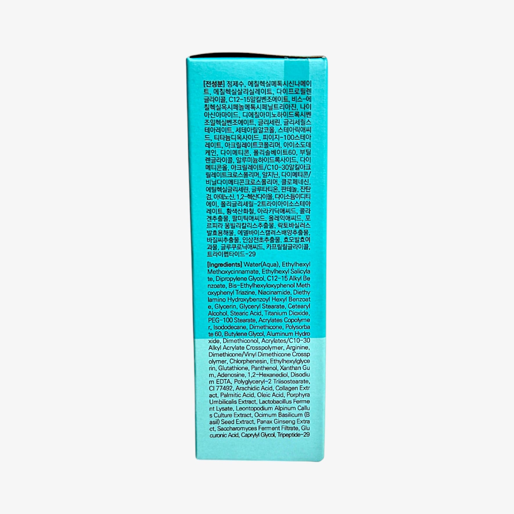 SPF 50 hydrating sunscreen with niacinamide glow