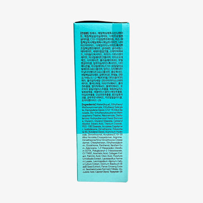 SPF 50 hydrating sunscreen with niacinamide glow