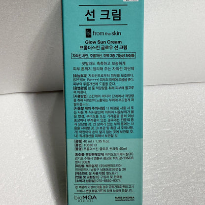 hyaluronic acid sun cream for daily moisturizing care