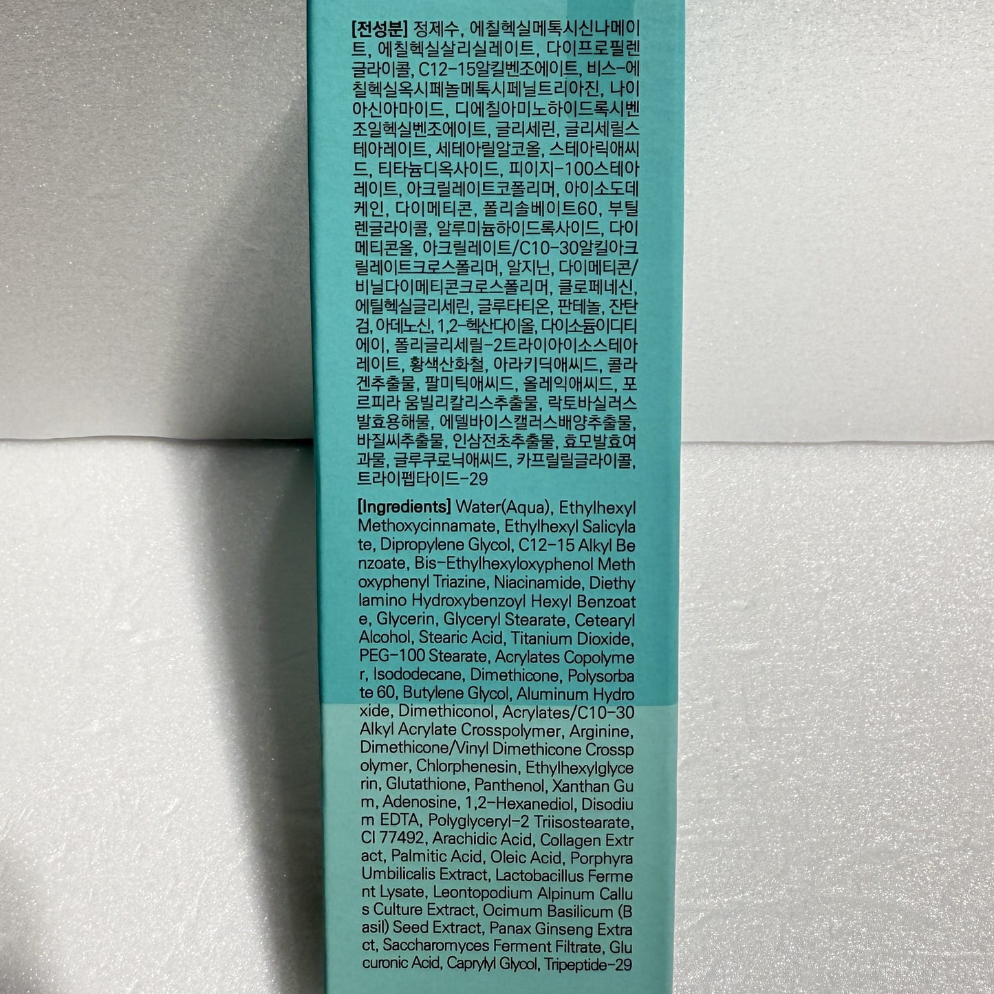 broad spectrum glowy sun cream with sheer texture