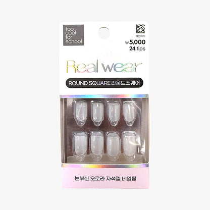 best shiny glue on nails Pure Shine

glue on nails shiny with shiny glue on artificial nails

korean nail tip best featuring shiny glue on nail kit

durable shiny press on nails that last

shiny press on nail sizes for natural fit

shiny press on nail tips and designs

shiny press on nail set for weddings

shiny press on nail stickers easy to use

trendy shiny press on nail color and art

shiny glue on nails cvs for quick DIY