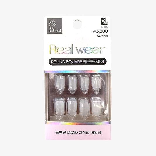 best shiny glue on nails Pure Shine

glue on nails shiny with shiny glue on artificial nails

korean nail tip best featuring shiny glue on nail kit

durable shiny press on nails that last

shiny press on nail sizes for natural fit

shiny press on nail tips and designs

shiny press on nail set for weddings

shiny press on nail stickers easy to use

trendy shiny press on nail color and art

shiny glue on nails cvs for quick DIY