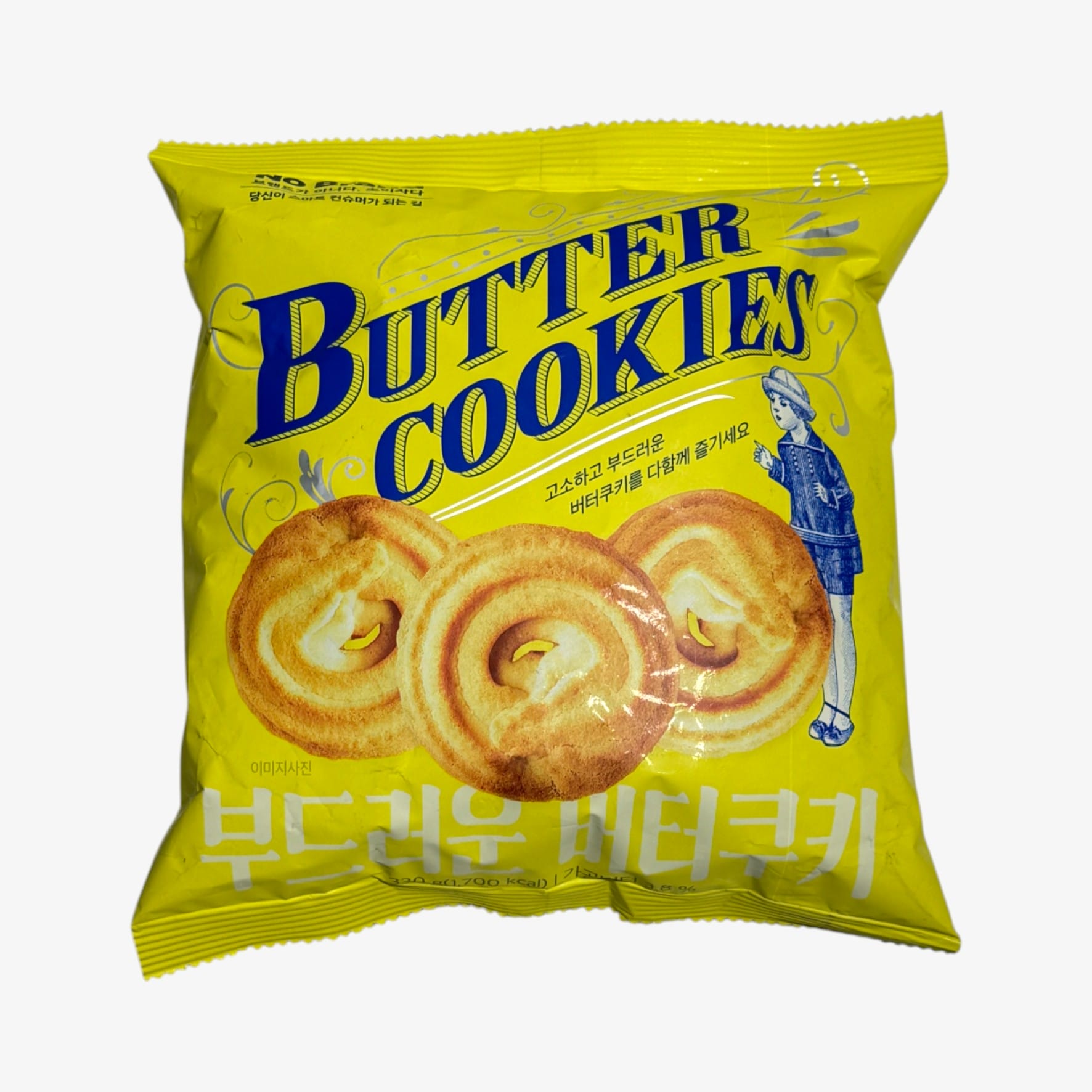 buttery korean cookies – No Brand Soft Butter Cookies