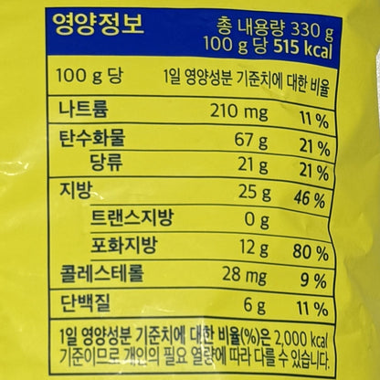 sweet korean snacks for daily treat