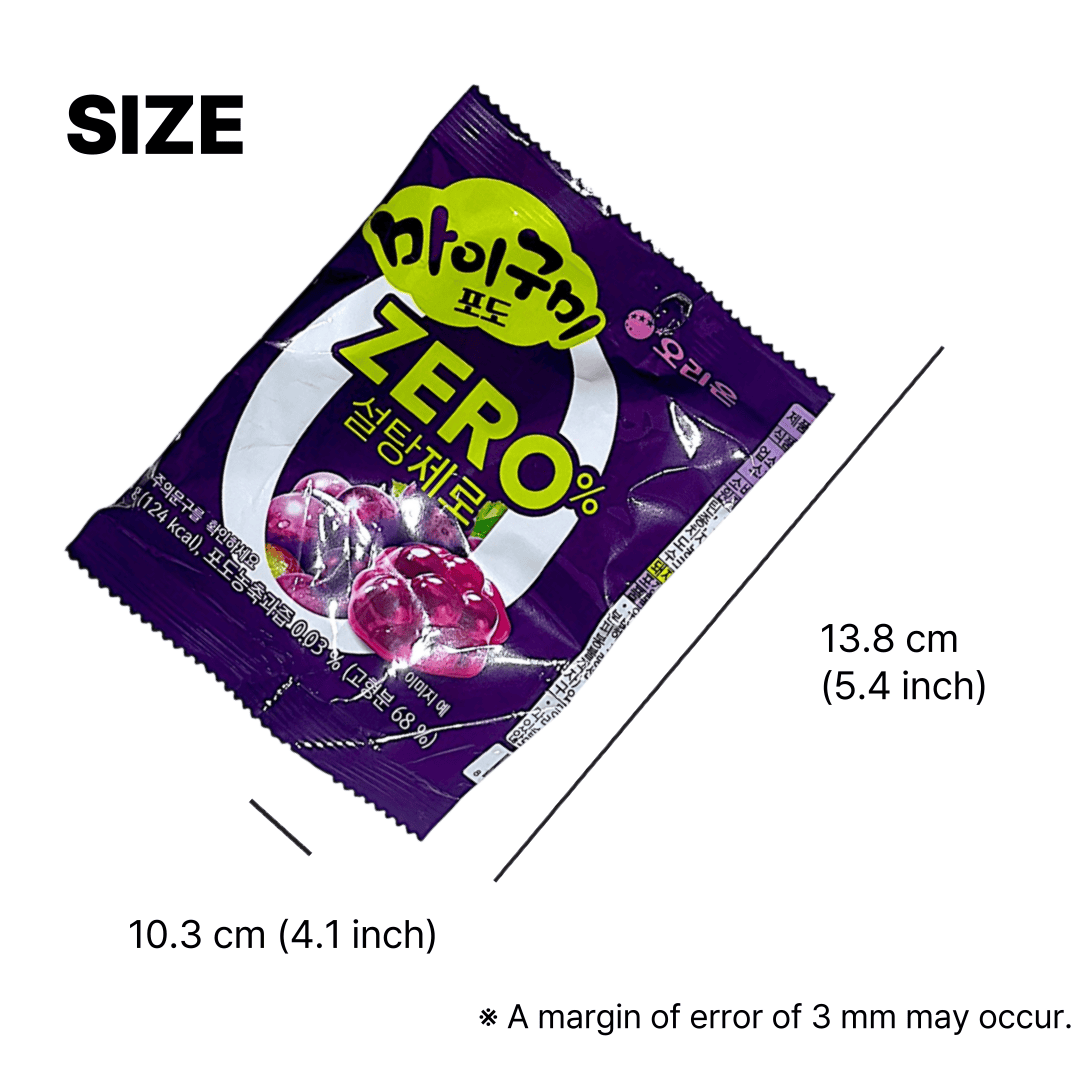 sugar free korean candy healthy alternative