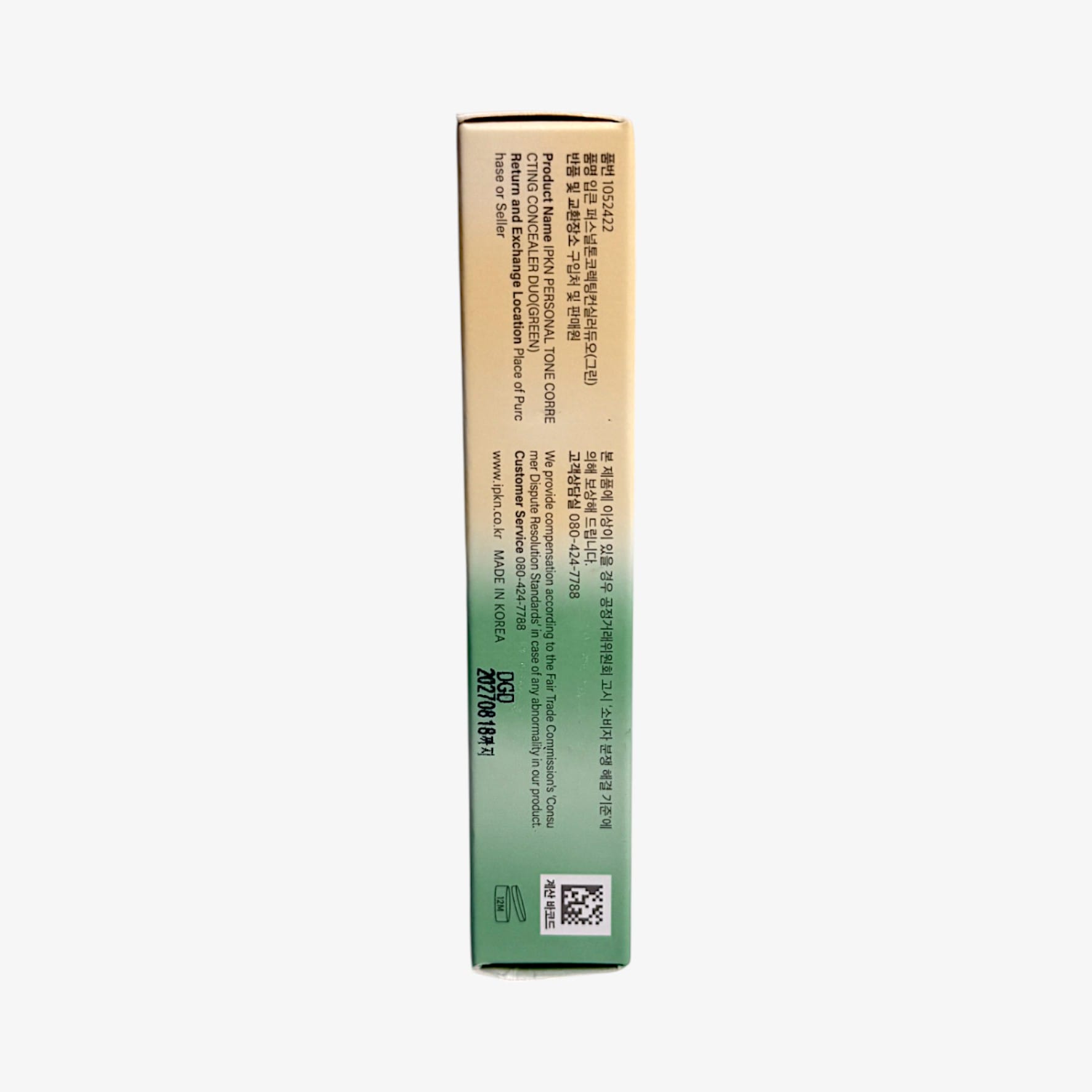 Best color corrector for redness with Korean formula