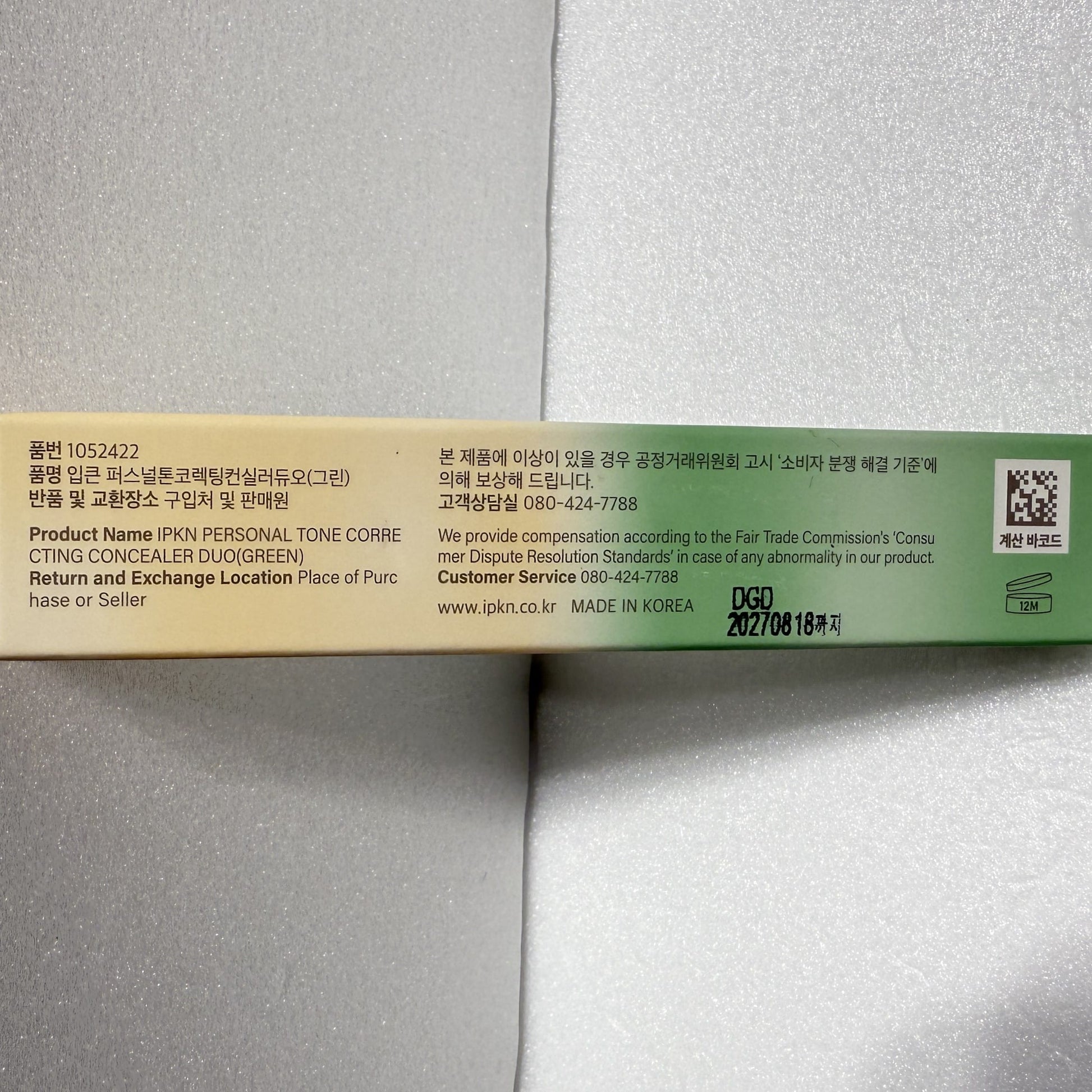 Green primer for redness and even skin tone