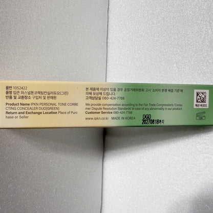 Green primer for redness and even skin tone