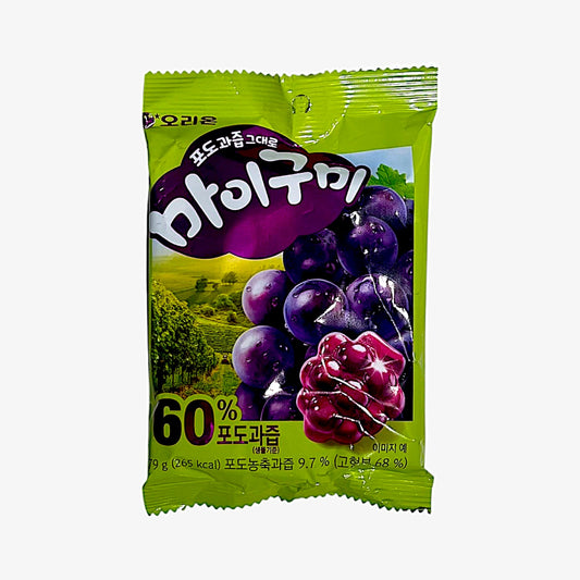 best korean gummy candy Orion My Gummy Grape