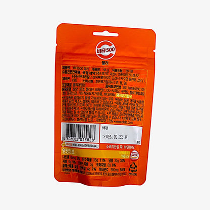 gummy candy with 500mg vitamin c
