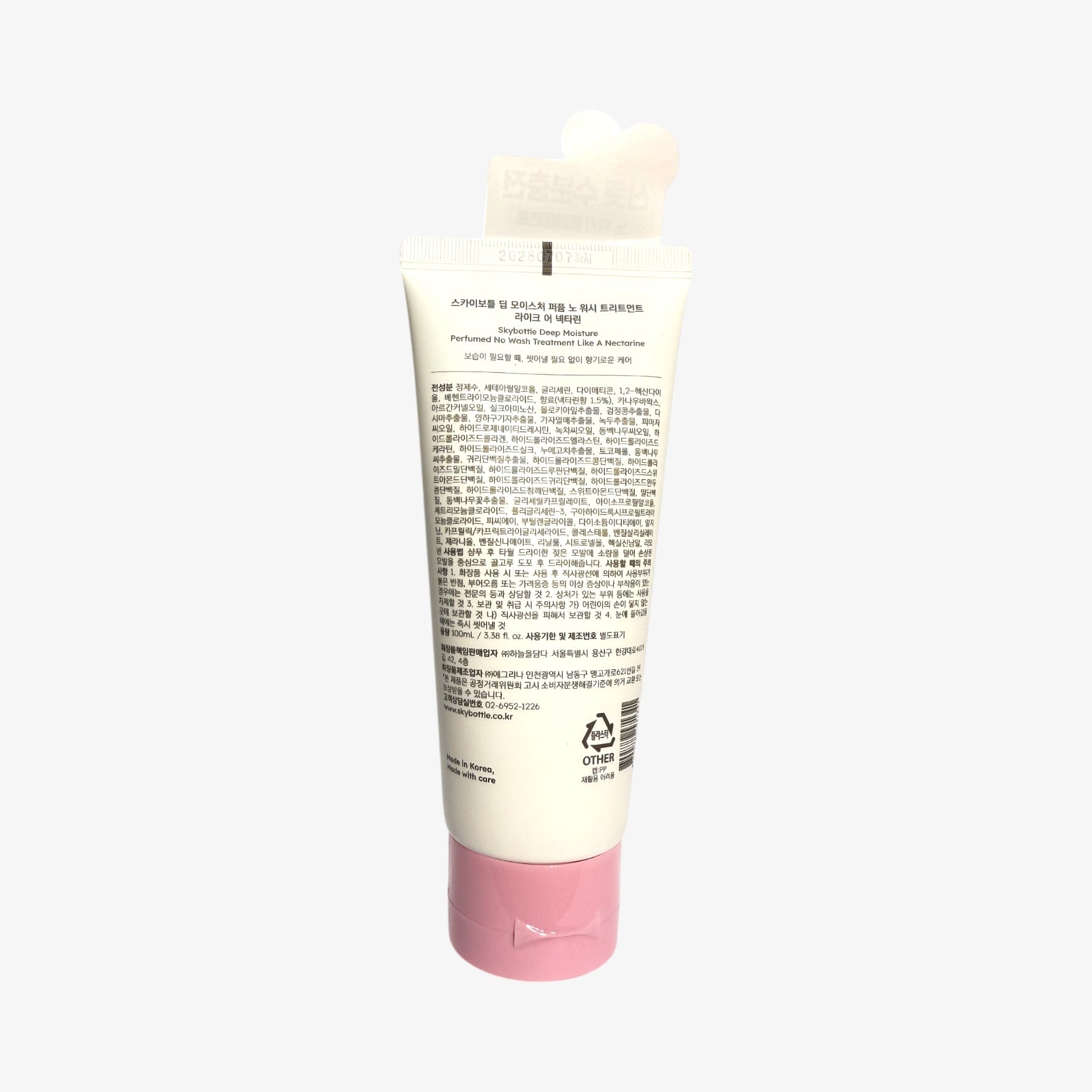 korean skincare best no rinse perfumed hair treatment