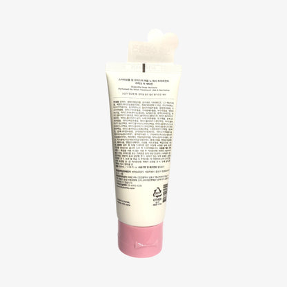 korean skincare best no rinse perfumed hair treatment